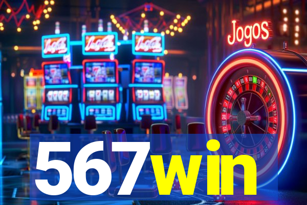 567win