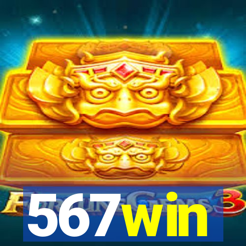 567win