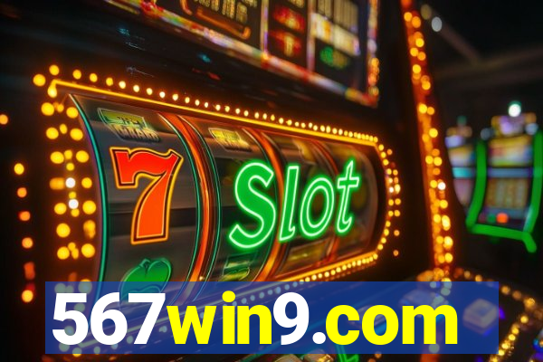 567win9.com