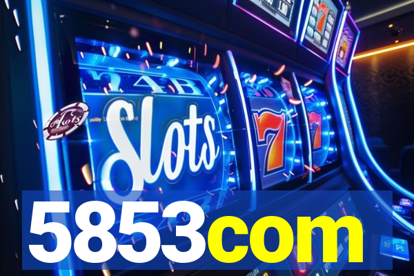 5853com