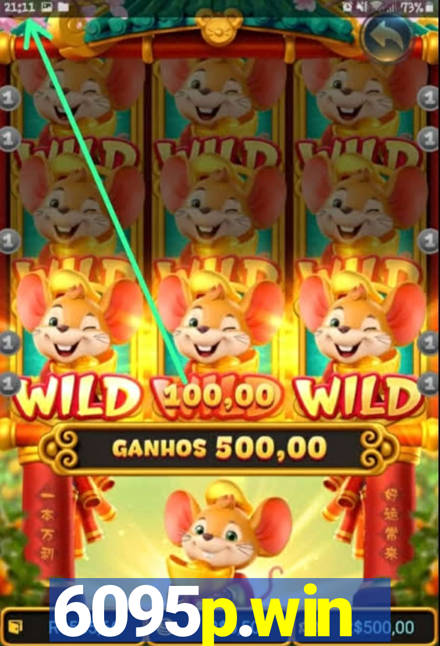 6095p.win