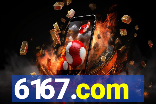 6167.com