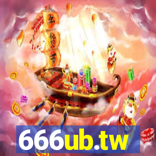 666ub.tw