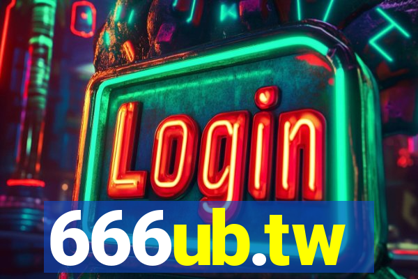 666ub.tw