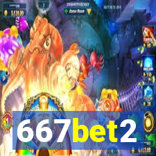 667bet2