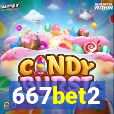667bet2