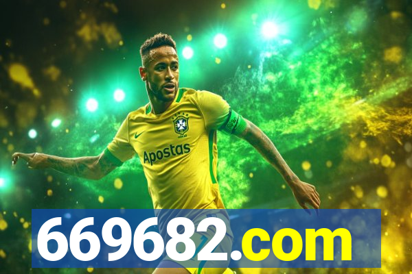 669682.com