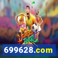 699628.com