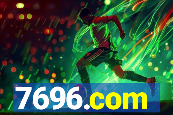 7696.com