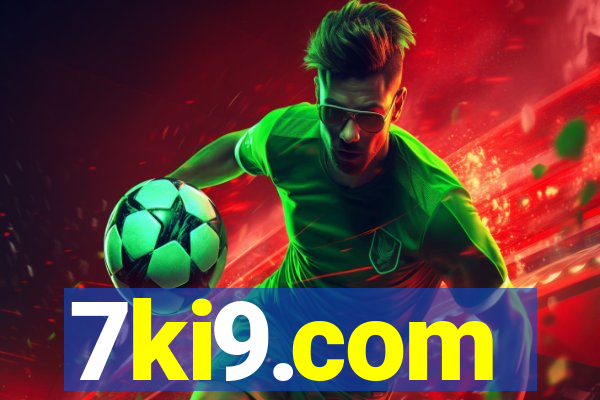 7ki9.com
