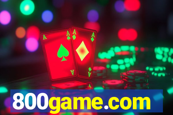 800game.com
