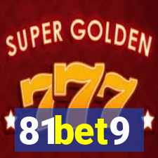 81bet9