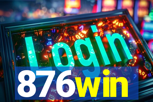876win