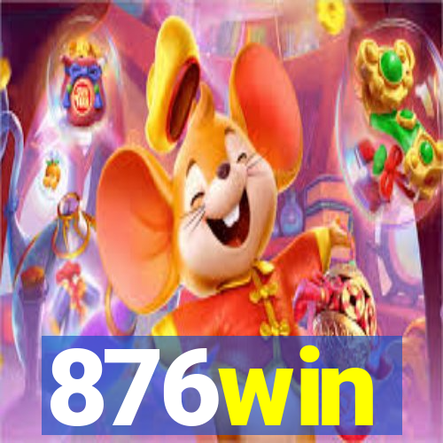 876win