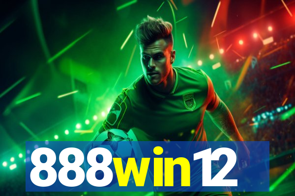 888win12