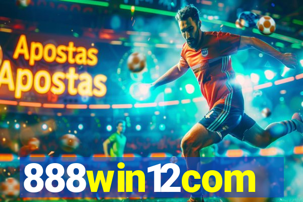 888win12com