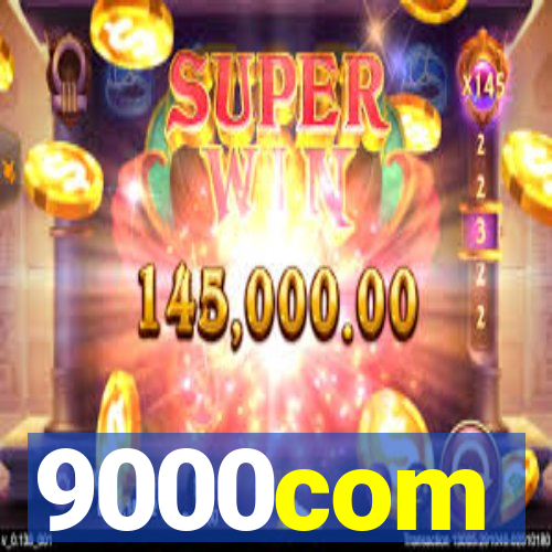 9000com