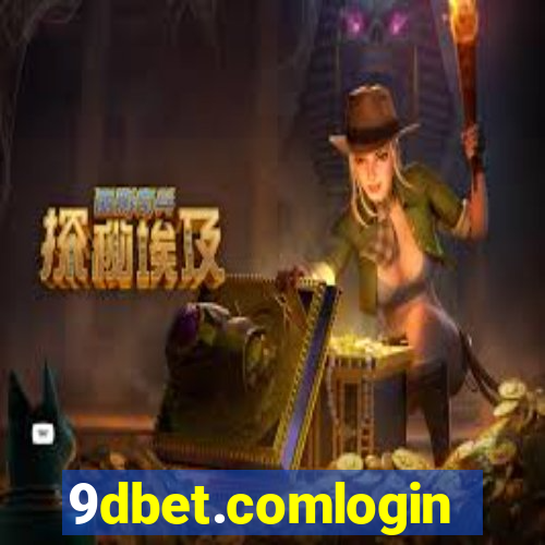 9dbet.comlogin