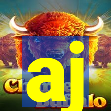 aj-itempg.net