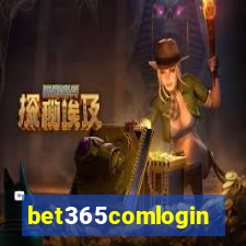 bet365comlogin