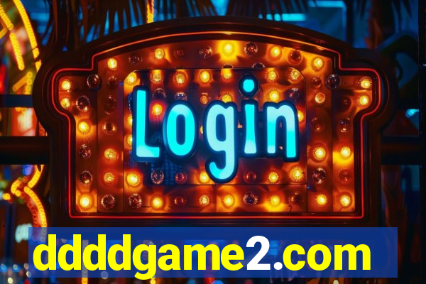ddddgame2.com