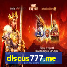 discus777.me