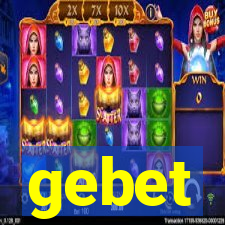 gebet