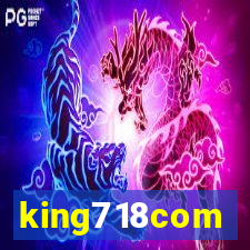 king718com