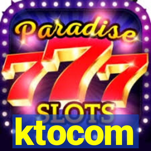 ktocom