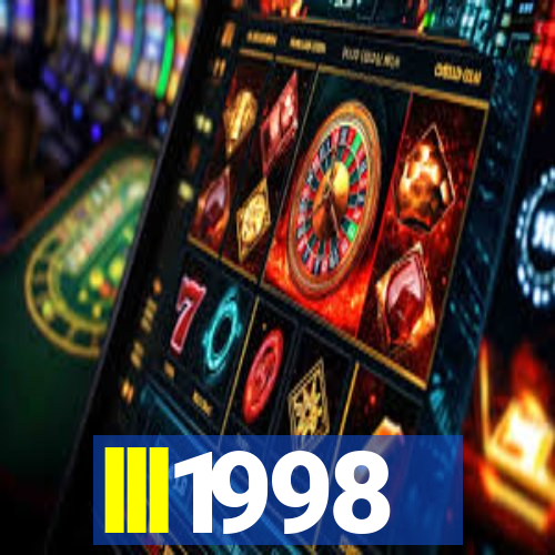 lll1998