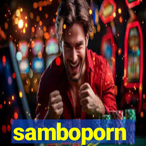 samboporn