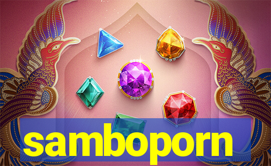 samboporn