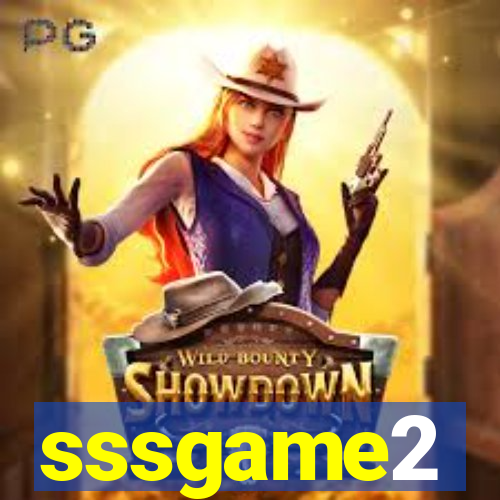 sssgame2