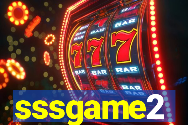 sssgame2