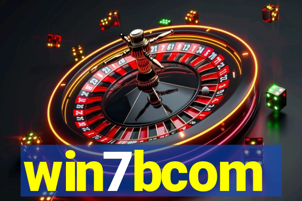 win7bcom