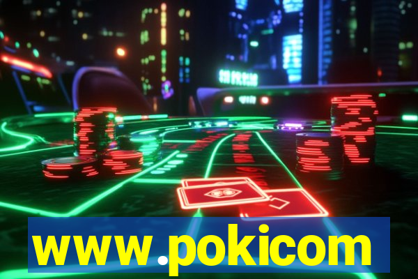 www.pokicom