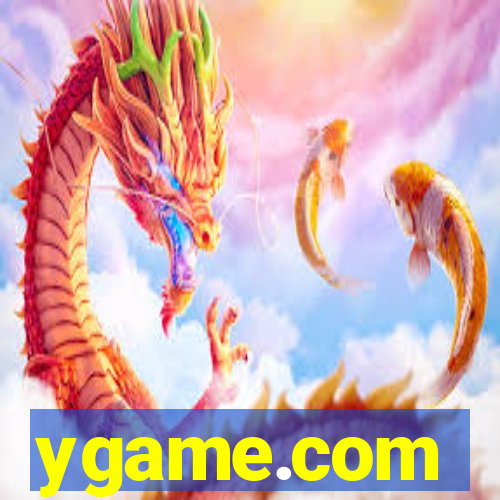 ygame.com