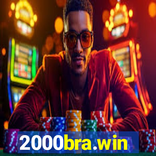 2000bra.win
