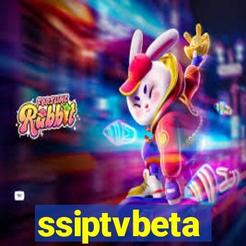 ssiptvbeta