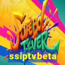 ssiptvbeta