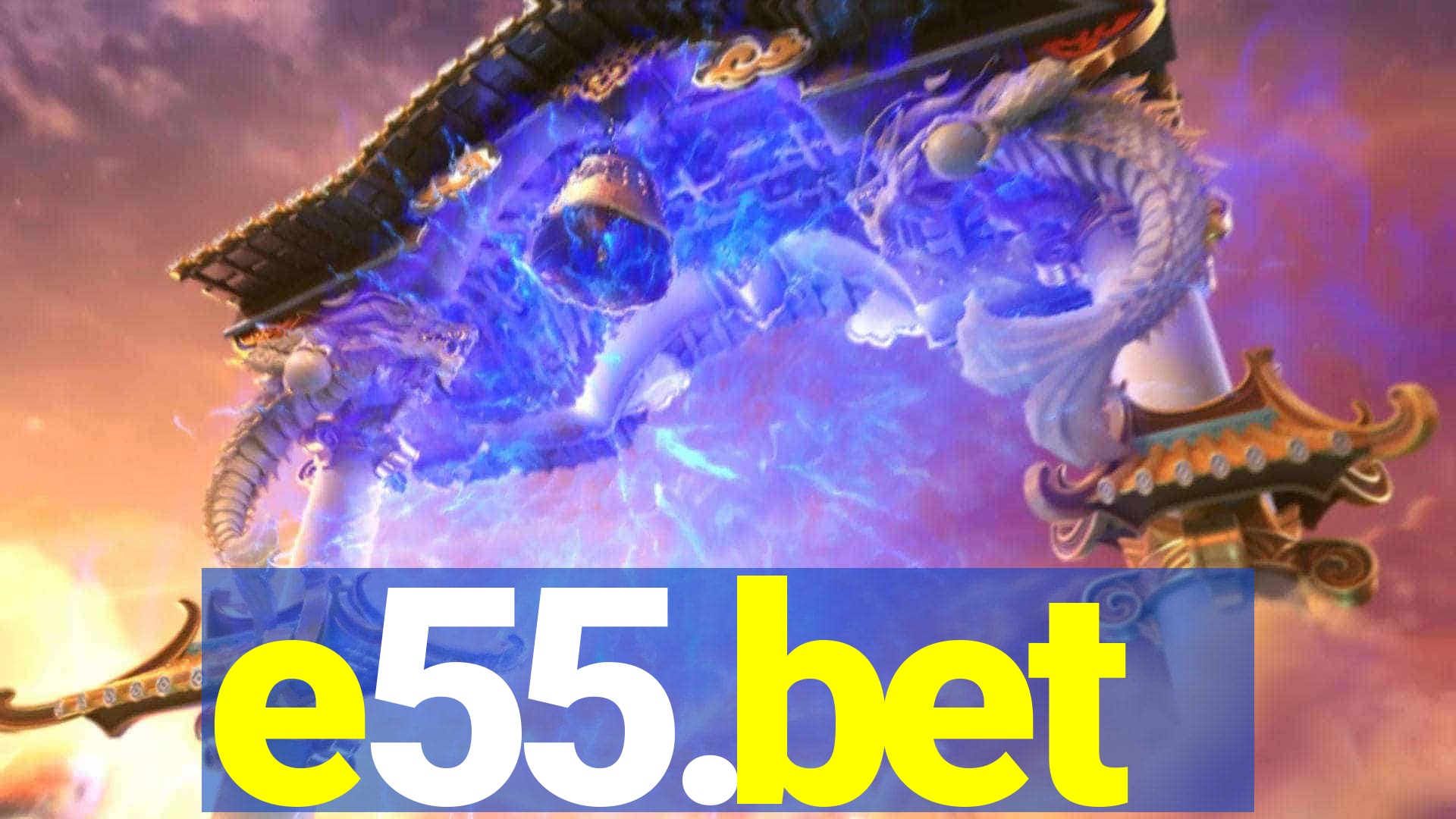 e55.bet